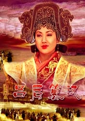 60分钟大床